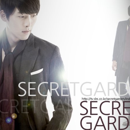 Jardim Secreto (2010)