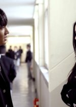 Get Up Korean Drama photo