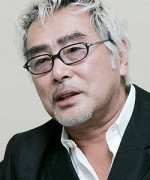 Harada Yoshio Fotoğraf
