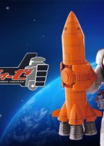 Kamen Rider Fourze (2011) photo