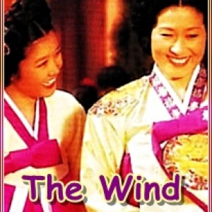 The Wind Orchid (1985)