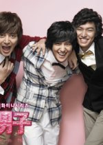 Boys over Flowers Korean Drama photo