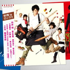 Hungry! Japanese Drama photo