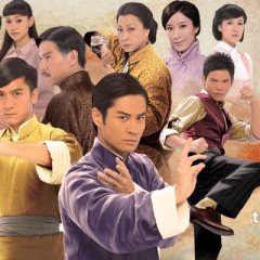 A Fistful of Stances Hong Kong Drama photo