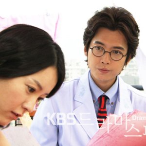 Drama Special Season 1: The Great Gye Choon Bin (2010)