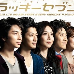 Lucky Seven SP Japanese Drama photo