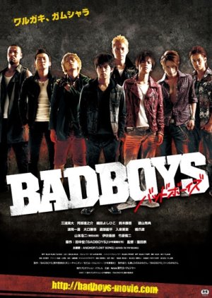 bad boys movies