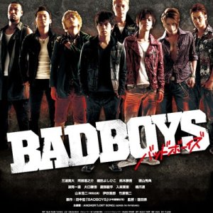 Bad Boys (2011)
