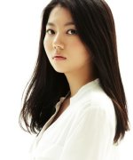 Go Ju Yeon