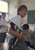 Stand Up!! (2003) photo