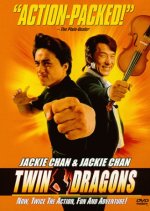 Twin Dragons Hong Kong Movie photo