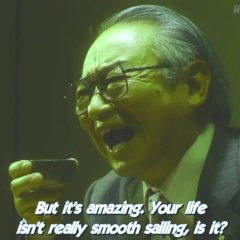 The Quiz Show Japanese Drama photo