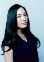 Shima no Sensei Japanese Drama photo