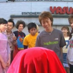 Kisarazu Cat's Eye Japanese Drama photo