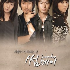 Someday Korean Drama photo