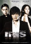 IRIS: The Movie korean movie review
