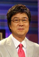 Im Baek Chun Fotoğraf