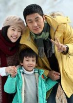 Salt Doll Korean Drama photo