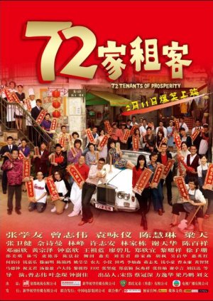 72 Tenants of Prosperity (2010) poster