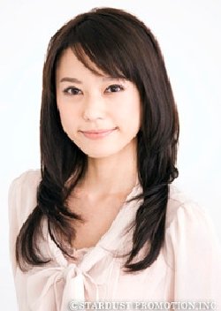 Nana Okuyama
