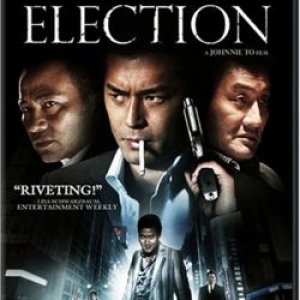 Election 1 (2005)
