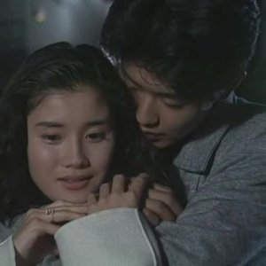 Asunaro Hakusho (1993)