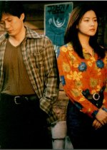 The Reason I Live Korean Drama photo