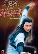 Reincarnated Season 2 Hong Kong Drama photo