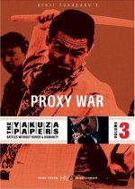 The Yakuza Papers 3: Proxy War Japanese Movie photo