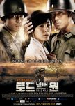 Road Number One korean drama review