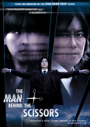 The Man Behind the Scissors (2005) poster