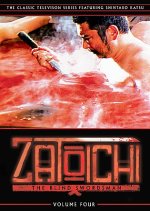 Zatoichi: The Blind Swordsman Season 4 Japanese Drama photo