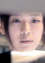 Say that You Love Me Chinese Drama photo