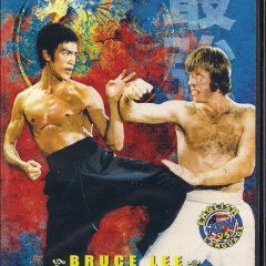 Way of the Dragon Hong Kong Movie photo