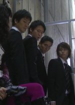 Deka Wanko Japanese Drama photo