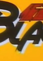 Kamen Rider Black Japanese Drama photo