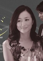 Second Virgin Japanese Drama photo