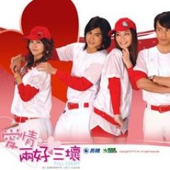 Full Count Taiwanese Drama(2007) photo