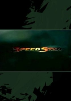 Speed Star (2001) poster