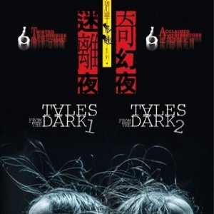Tales From The Dark (2013)