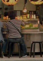 Artemisia Taiwanese Movie photo