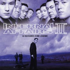 Infernal Affairs 2 Hong Kong Movie photo