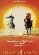 Heaven and Earth (1990) photo