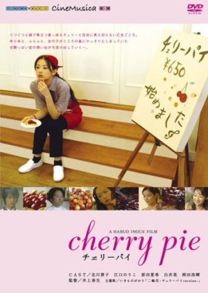 Cherry Pie (2006) poster