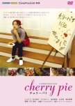 Cherry Pie