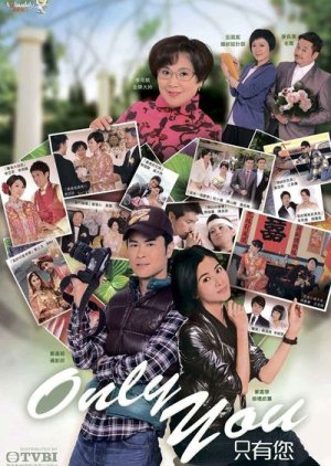 Only You (2011) poster