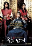 My Top 10 Korean Movies