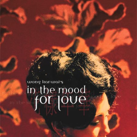 Amor à Flor da Pele (2000)