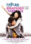Rhapsody of Marriage