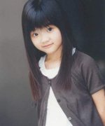 Eun  Seo Woo